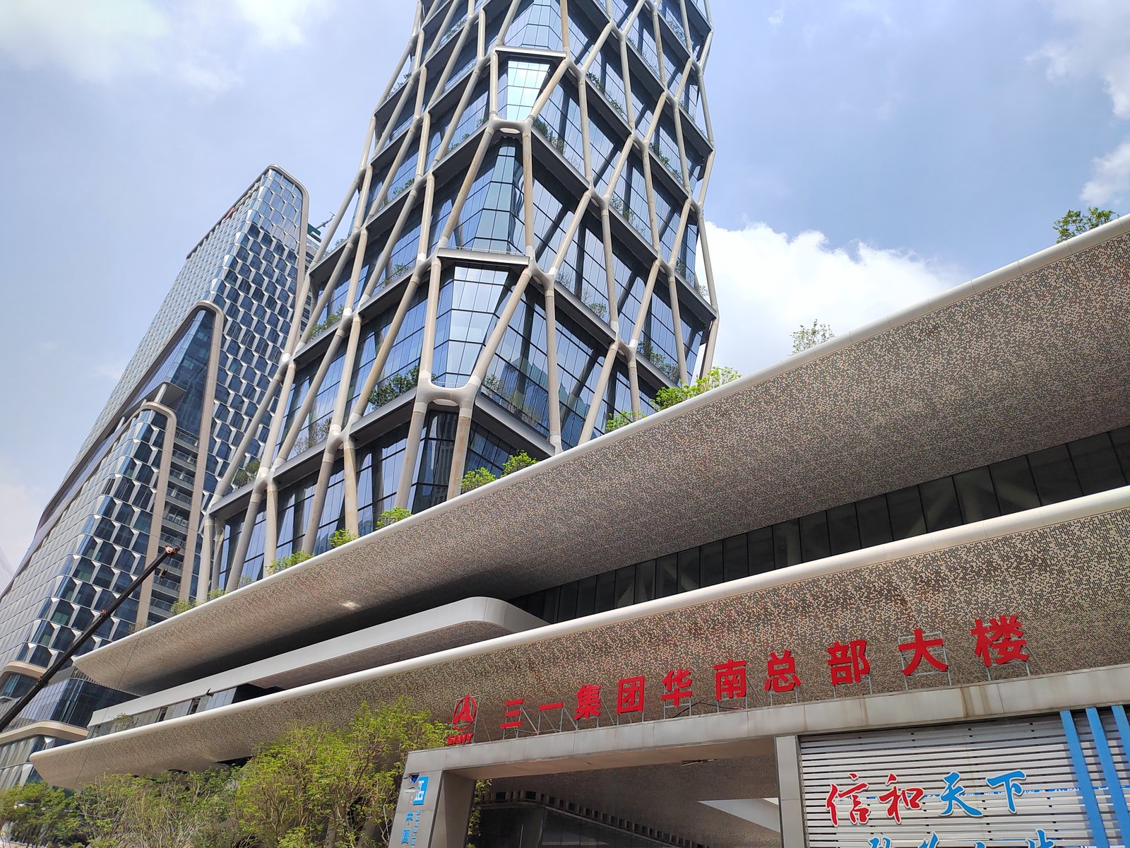 高层塔楼绿化